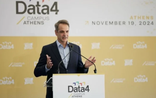 Μητσοτάκης στα εγκαίνια data center στην Παιανία: Είμαστε μια χώρα φιλική προς τις ξένες επενδύσεις