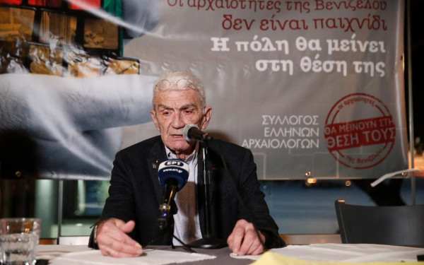 Ο Σύλλογος Ελλήνων Αρχαιολόγων αποχαιρετά τον Γιάννη Μπουτάρη