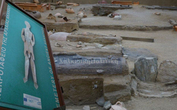 Χαλκιδική: Το νεκροταφείο της Αρχαίας Ακάνθου - Δείτε εικόνες