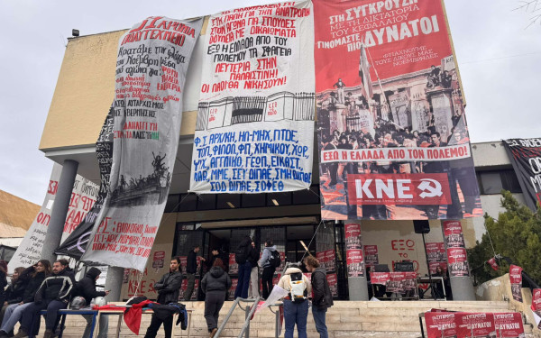 Θεσσαλονίκη: Ποιοι δρόμοι θα είναι κλειστοί από την Κυριακή μέχρι την Τρίτη για την Επέτειο του Πολυτεχνείου