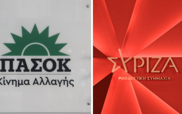 Νέα κόντρα ΣΥΡΙΖΑ-ΠΑΣΟΚ Νέα κόντρα ΣΥΡΙΖΑ-ΠΑΣΟΚ