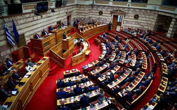 Πότε θα γίνουν οι πέντε ψηφοφορίες στη Βουλή για την εκλογή του Προέδρου της Δημοκρατίας