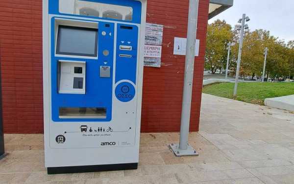 ΟΣΕΘ: Τηλεφωνικά κέντρα για τα εισιτήρια σε λεωφορεία και μετρό