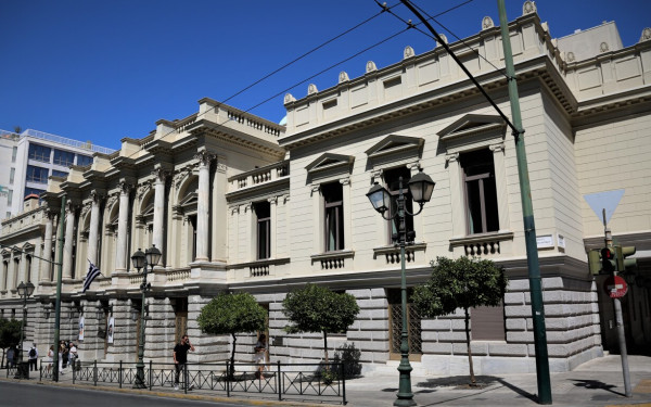 Υπουργείο Πολιτισμού: Ξεκίνησε η διαδικασία για επιλογή καλλιτεχνικού διευθυντή στο Εθνικό Θέατρο