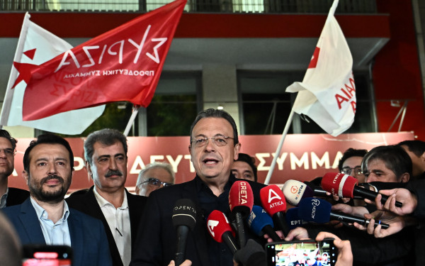 ΣΥΡΙΖΑ: Ο κόσμος του έδωσε μια τελευταία ευκαιρία – Οι προκλήσεις και οι κίνδυνοι για τον Σωκράτη Φάμελλο. Του Νίκου Ηλιάδη