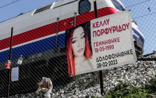 Τέμπη - Συγκινήθηκε ο Λιάγκας με τη μητέρα 23χρονης Κέλλυς: «Από ένα τριήμερο γυρνούσε, γιατί τόσος πόνος;» (βίντεο)