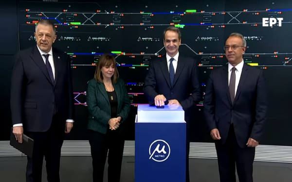 Το Μετρό Θεσσαλονίκης παραδόθηκε στους πολίτες: O Μητσοτάκης πάτησε το κουμπί - Δείτε βίντεο και φωτογραφίες