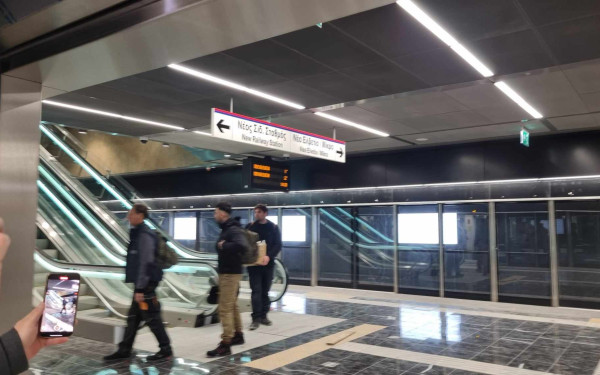 Θεσσαλονίκη: Με εισιτήριο από αύριο στο Μετρό - Μόνο με μετρητά η έκδοση στα μηχανήματα (βίντεο)