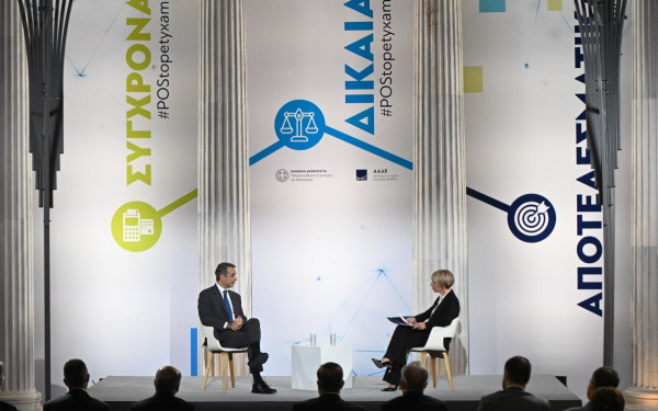 Τα εργαλεία που θα ξεκλειδώσουν μόνιμες φοροελαφρύνσεις από το 2026