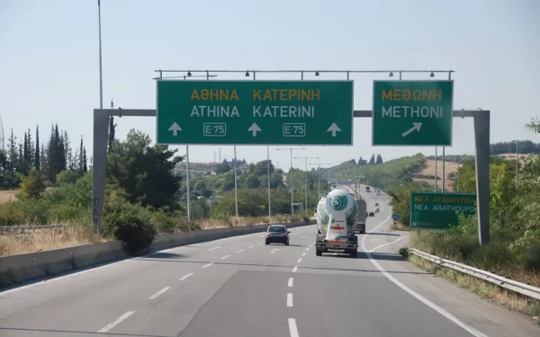 Θεσσαλονίκη: Κανονικά διεξάγεται πλέον η κυκλοφορία στην Ε.Ο Θεσσαλονίκης - Αθηνών Θεσσαλονίκη: Κανονικά διεξάγεται πλέον η κυκλοφορία στην Ε.Ο Θεσσαλονίκης - Αθηνών