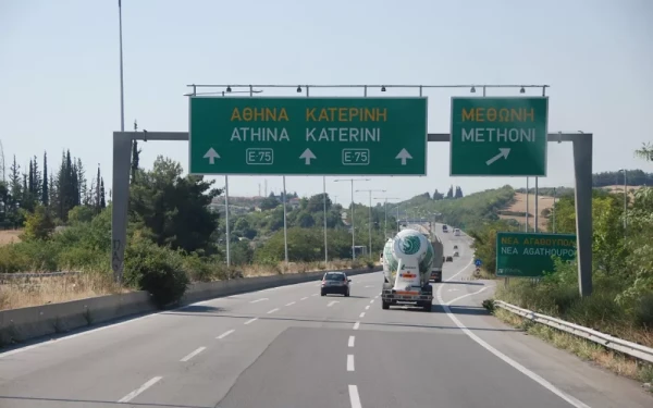 Θεσσαλονίκη: Μικρές καθυστερήσεις για τους εκδρομείς της Βόρειας Ελλάδας - Ομαλοποιείται η κυκλοφορία στις εθνικές οδούς