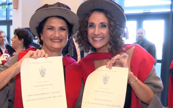 Θεσσαλονίκη: Απονομή του τίτλου του Επίτιμου Διδάκτορα σε Αλ.Πρωτοψάλτη και Μ.Κανακαρίδη από πανεπιστήμιο του York