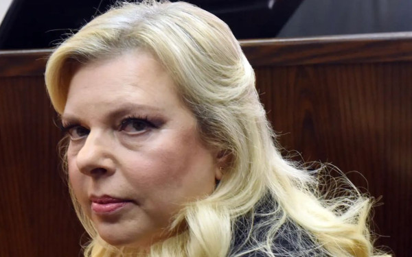 Η σύζυγος του Νετανιάχου, Σάρα, θέλει να χαρακτηριστεί θύμα «απόπειρας τρομοκρατικής επίθεσης»