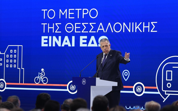 Ταχιάος: Προτεραιότητα οι επεκτάσεις του Μετρό Θεσσαλονίκης προς βορειοδυτικά και αεροδρόμιο, και ο Δυτικός Προαστιακός