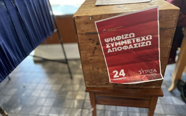Εκλογές ΣΥΡΙΖΑ: Ικανοποίηση στην Κουμουνδούρου από την συμμετοχή - Πόσοι ψήφισαν και τι δήλωσαν οι υποψήφιοι πρόεδροι