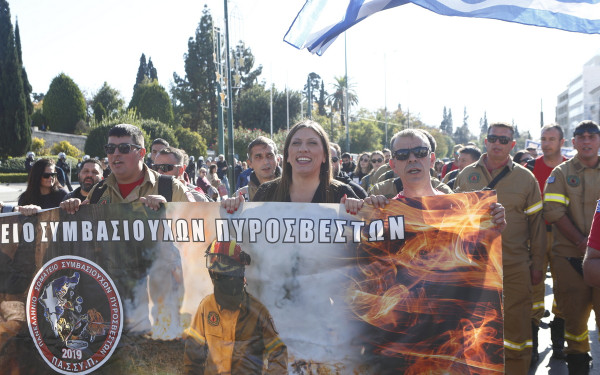 Ζ. Κωνσταντοπούλου: Είμαστε και σήμερα στο πλευρό των ανθρώπων που αγωνίζονται