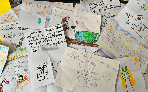 Χριστουγεννιάτικα... μαθήματα στο 89ο Δημοτικό Σχολείο Θεσσαλονίκης