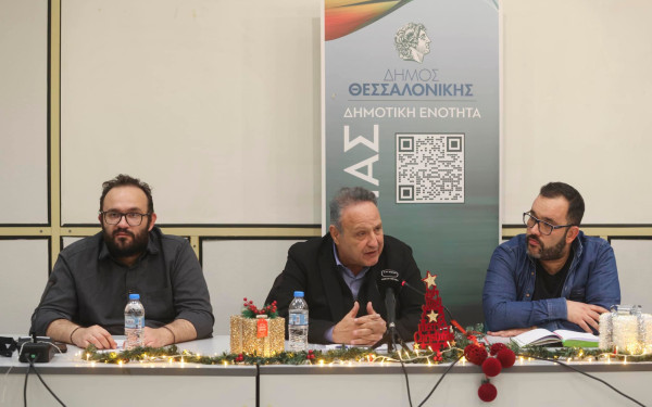 Θεσσαλονίκη: Οι πρωτοβουλίες του δήμου για την Τριανδρία