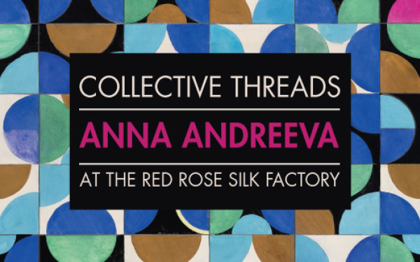 Θεσσαλονίκη: Η πρώτη διεθνώς αναδρομική έκθεση της Αντρέεβα στο MOMus