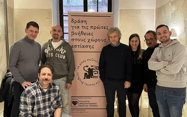 Θεσσαλονίκη: Σερβιτόρος έσωσε θαμώνα από έμφραγμα