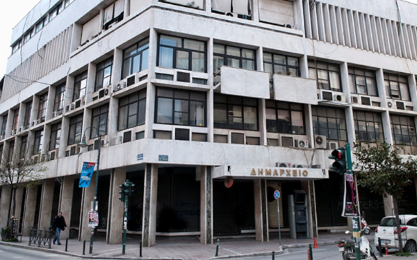 Η Λάρισα αναδείχθηκε «Εθνική Πρωτεύουσα Νεολαίας 2025»