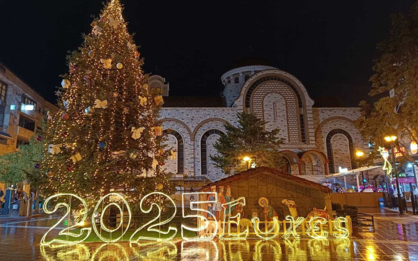 Θεσσαλονίκη: Ξεκίνησε η εορταστική περίοδος στον Εύοσμο