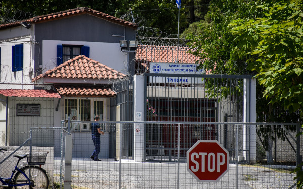 Τρίπολη: Στην πτέρυγα Covid-19 των φυλακών ο αστυνομικός της Βουλής - «Ήρεμος και ψυχρός» λένε όσοι τον είδαν