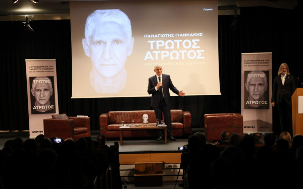 Ο «Τρωτός Άτρωτος», Παναγιώτης Γιαννάκης, παρουσιάστηκε στο κοινό της Θεσσαλονίκης (βίντεο, φωτ.)