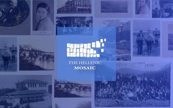 Αποκαλύφθηκε στην Καλαμαριά το έργο «The Hellenic Mosaic»
