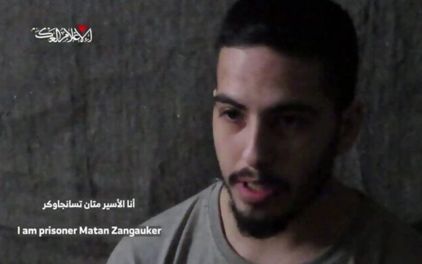 Η Χαμάς δημοσιοποίησε βίντεο με όμηρο που ζητά να ασκηθεί πίεση στο Ισραήλ για να τον απελευθερώσουν