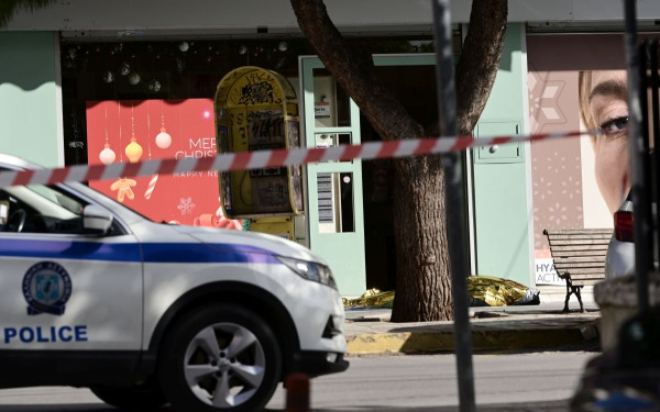 Γλυφάδα: Διεθνώς καταζητούμενος ο δεύτερος νεκρός του μακελειού