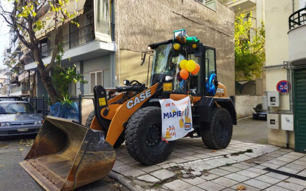 Eύοσμος: Ένα ξεχωριστό «δώρο αγάπης» σε ένα 4χρονο αγόρι που δίνει μάχη με τον καρκίνο (φωτ.)