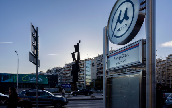 Δολοφονία Γρηγορόπουλου: Ποιοι σταθμοί του Μετρό Θεσσαλονίκης κλείνουν και πότε