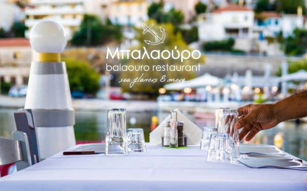 Μπαλαούρο: Ένα γευστικό ταξίδι με όλα τα αρώματα της θάλασσας