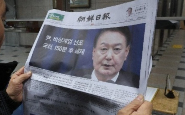 Νότια Κορέα: Ο πρόεδρος Γιουν ζήτησε συγγνώμη για την κήρυξη στρατιωτικού νόμου αλλά δεν παραιτήθηκε