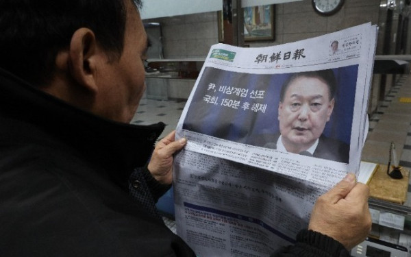 Νότια Κορέα: Κατατέθηκε στη Βουλή πρόταση μομφής κατά του προέδρου Γιουν