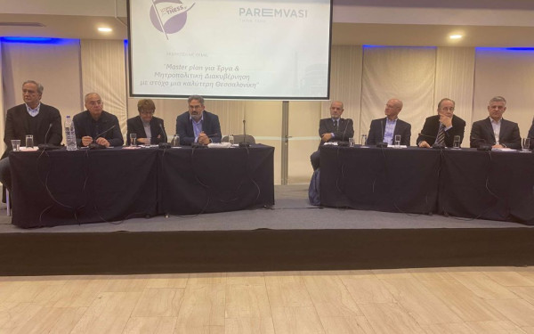 Θεσσαλονίκη: Ζητείται μητροπολιτικός σχεδιασμός που θα «χτίσει» την πόλη του μέλλοντος