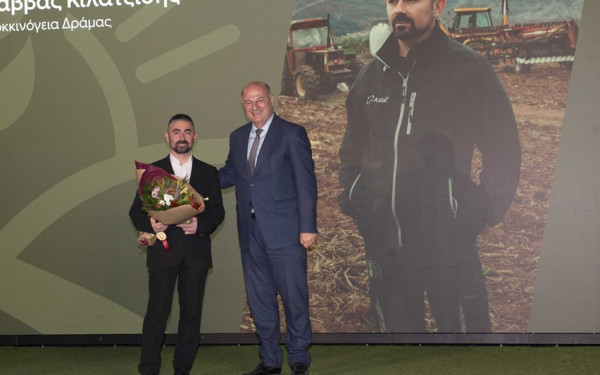 Θεσσαλονίκη: Ο 33χρονος Σάββας Κιλατζίδης από τα Κοκκινόγεια Δράμας είναι ο Αγρότης της Χρονιάς για το 2025