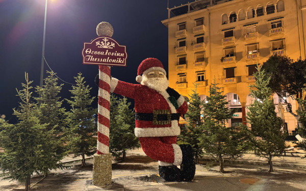 Θεσσαλονίκη: Σήμερα η φωταγώγηση του χριστουγεννιάτικου δέντρου- Μεγάλη συναυλία και Λευκή Νύχτα με πολλές εκπλήξεις
