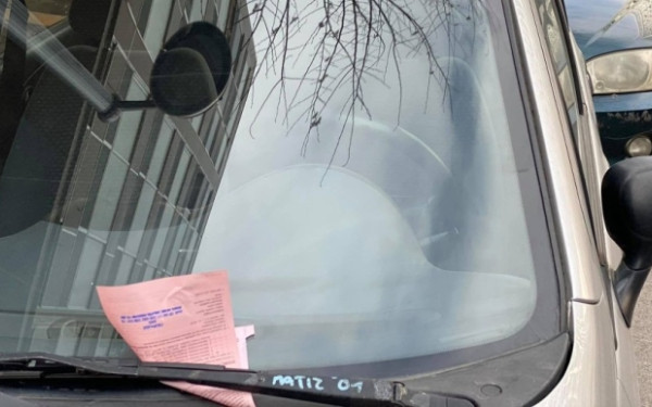 Θεσσαλονίκη: Μπάχαλο με τα ροζ χαρτάκια της Δημοτικής Αστυνομίας - Αναγράφεται λάθος IBAN  (βίντεο)