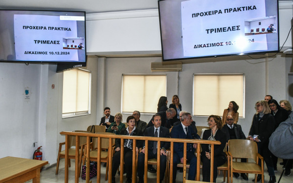 Ιω. Μπούγας: «Μέχρι το τέλος του πρώτου εξαμήνου του 2026 οι τηλεματικές δίκες θα είναι μία πραγματικότητα»