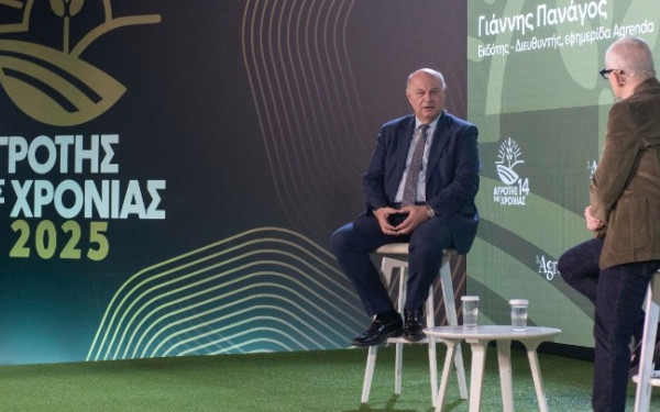 Θεσσαλονίκη: Η εξυγίανση του ΟΠΕΚΕΠΕ προτεραιότητα για το ΥΠΑΑΤ Θεσσαλονίκη: Η εξυγίανση του ΟΠΕΚΕΠΕ προτεραιότητα για το ΥΠΑΑΤ