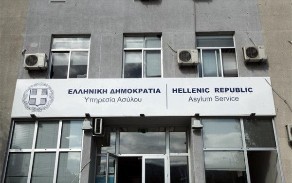 Σε στάση εργασίας προχωρούν οι υπάλληλοι της Υπηρεσίας Ασύλου του υπουργείου Μετανάστευσης και Ασύλου