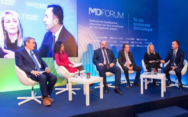 Τεχνολογία και κλιματική αλλαγή στο επίκεντρο του 3ου εργασιακού συνέδριου της Mandynamic