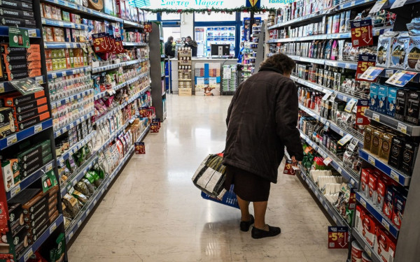 Ακρίβεια: Νέα λίστα με μειωμένη τιμή έως 20% σε 704 προϊόντα στα σούπερ μάρκετ