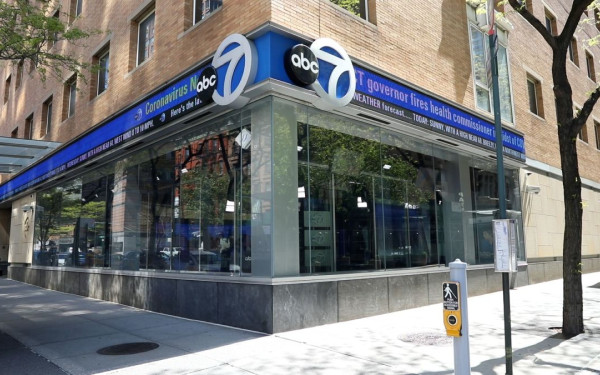 Το δίκτυο ABC πληρώνει 15 εκατ. δολάρια στον Τραμπ ως αποζημίωση