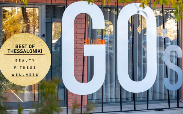 Go's Studio Pilates: Ανακαλύψτε την ευεξία με τη μέθοδο του Pilates Reformer στη Θεσσαλονίκη