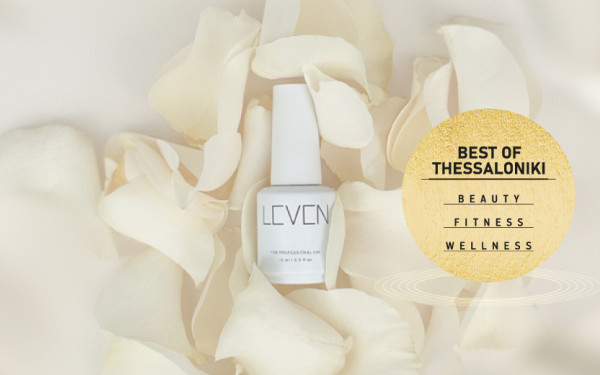 LEVEN: Το ελληνικό brand προϊόντων ονυχοπλαστικής… που έχει κερδίσει τις εντυπώσεις LEVEN: Το ελληνικό brand προϊόντων ονυχοπλαστικής… που έχει κερδίσει τις εντυπώσεις