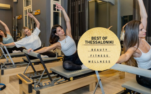 Change Athena Sioula: Ένα γυμναστήριο premium υπηρεσιών με την υπογραφή μίας εκ των κορυφαίων trainers της Θεσσαλονίκης