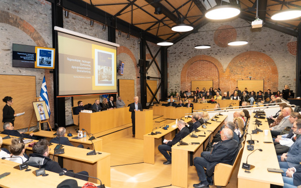 Eπετειακή εκδήλωση για τα 100 Χρόνια Ιστορίας της Συντεχνίας Χρυσοχόων Αργυροχόων Θεσσαλονίκης